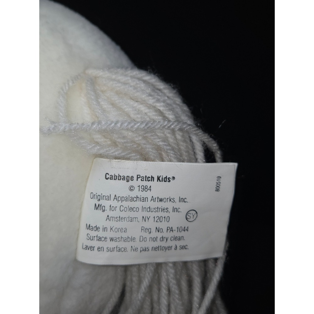 1984 Cabbage Patch Kids‎ Show Pony Plush Horse with Ribbon and Saddle - Picture 3 of 7